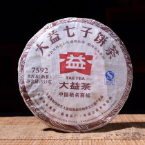 2012 Yunnan Menghai Dayi TAETEA 7592 Chi Tse Beeng Ripe Puer Pu Erh Tea 357g