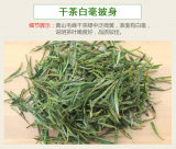 Premium Original Huang shan Mao feng 250g Green Tea Yellow Mountain Fur Peak