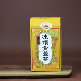 Competition Grade Taiwan High Mountain TonTin Jin Xuan Oolong Tea 300g Box