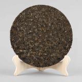 2017 Xiaguan Feitai Cha Wang Qing Bing TIE BING Pu'er Tea Raw Pu-erh Tea 357g