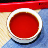 CHINATEA Brand Zunxiang 7581 Pu-erh Tea Brick 2019 250g Zhongcha Ripe Puer Brick