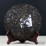 2018 Dayi Wang Shi (Dog Year Zodiac Commemorative Cake) Puer Pu-erh Tea 357g Raw