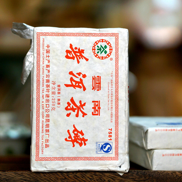 2007 CNNP 7581 Ripe Pu-erh Tea Brick 250g Zhongcha Kunming Tea Factory