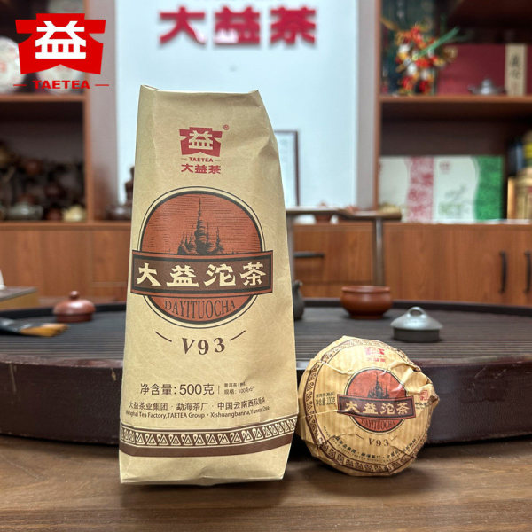 2024 Year Yunnan TAE TEA V93 Pu-erh Tea Menghai Dayi Ripe Puer Tuocha 500g 2401