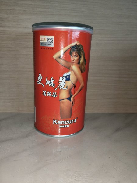 KANCURA HERB TEA Weight Loss Management Slimming Diet Tea 70g Tin
