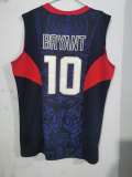 NBA Dream 8 No. 10 Kobe