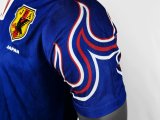 Retro Japan 1998-1999 Home  1:1