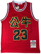 NBA Bulls #23 Jordan new year red Chinese version Jersey