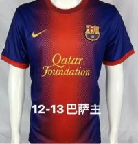 Retro Barcelona  Home 1:1  2012-2013