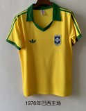 Retro Brazil  Home Fans    1:1 1978