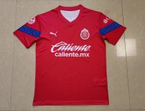 Chivas (Guadalajara )   Training Red  Fans 1:1 22-23