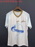 zenit Away  Fan  1:1  23-24