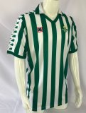Retro Real Betis Home   1:1 1982-1985