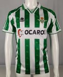 Retro Real Betis Home   1:1 1995-1996