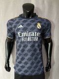 Real Madrid Away  Player  1:1  23-24