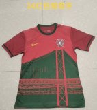 Portugal  Home Fans 1:1 23-24
