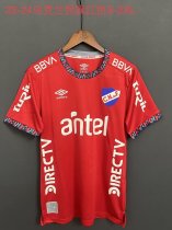 Club Nacional Home Fans Soccer Jersey（乌拉圭国民）23-24