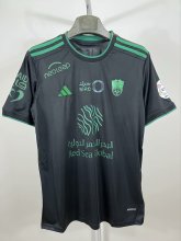 Al Ahli Third Away Fans 1:1   23-24