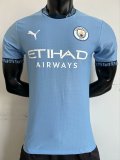 Manchester City Home  Player  1:1  24-25