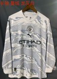 Manchester City Special Edition Long Sleeve  Fans  24-25