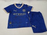 Manchester City Special Edition Kids 1:1  24-25