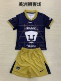 Pumas away Kids  1:1 24-25