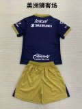 Pumas away Kids  1:1 24-25