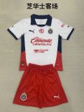 Chivas (Guadalajara )  away Kids  1:1 24-25