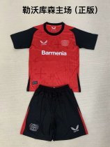 Bayer Leverkusen home  kids 1:1  24-25