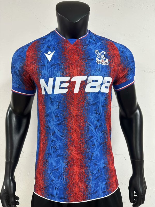 Crystal Palace Home player 1:1 24-25