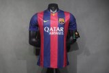 Retro Barcelona  Home Player 1:1  2014-2015