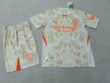 Manchester City goalkeeper fans suit  1:1 24-25