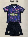 Club America third away kids 1:1 24-25