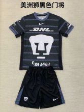 Pumas goalkeeper Kids  1:1 24-25