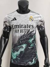 Real Madrid  Special Edition  Player  1:1  24-25