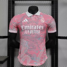 Real Madrid  Special Edition  Player  1:1  24-25