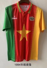 Retro Cameroon Home  1:1 1994
