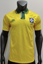 Retro Brazil Home  1991-1993