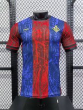 Barcelona collaborates with Brazil player 1:1 24-25