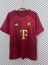Bayern Munich 125th anniversary Fans 1:1  25-26