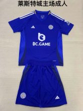 Leicester City  Home kids 1:1 24-25