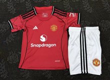 Manchester United  home Kids  25-26