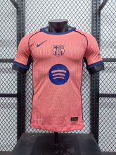 Barcelona  three away  Player  1:1 25-26