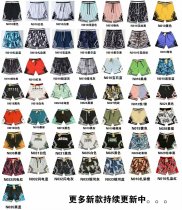 nba Jordan  shorts pants  short pant 1:1