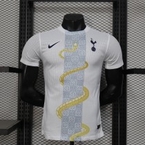Tottenham Limited Edition Player 1:1  25-26
