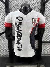 Japan Special Edition  player 1:1 25-26