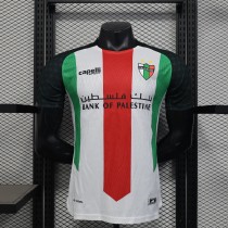 Palestino  home   player 1:1  25-26