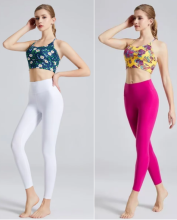 yoga clothes  Haitang Red Printing Set/Lingxian White Printing Set