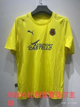 Retro  Villarreal  Home Fans 1:1  2005-2006