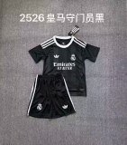 Real Madrid  goalkeeper black kids 1:1 25-26